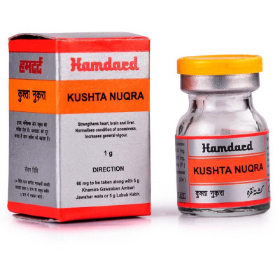 Hamdard Kushta Nuqra
